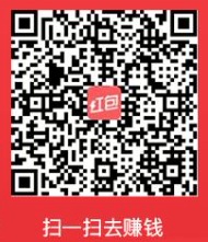 红包达人怎么修改个人资料 红包达人修改个人资料教程