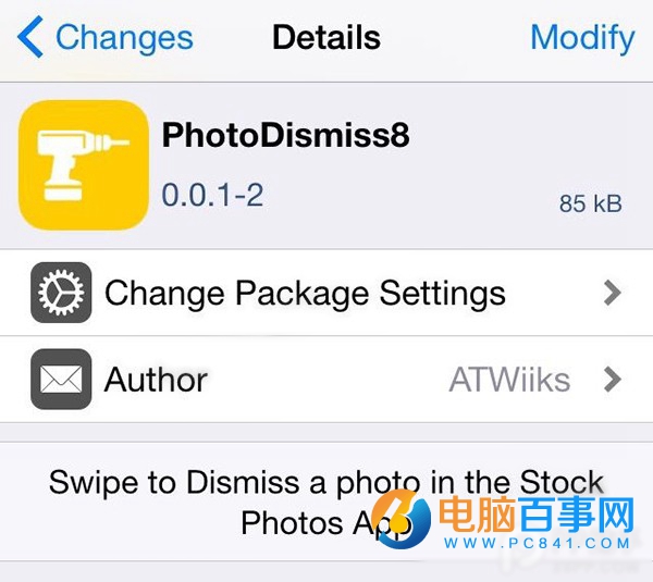不升iOS9.3/9.3.1理由 iOS8越狱照样用iOS9快捷手势